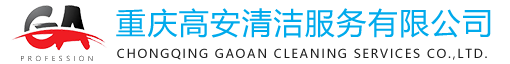 外墻幕墻清洗,外墻維修粉刷,落水管安裝拆卸,外墻防水補(bǔ)漏,石材翻新護(hù)理,地毯沙發(fā)清洗,油煙管道清洗,室內(nèi)開(kāi)荒保潔